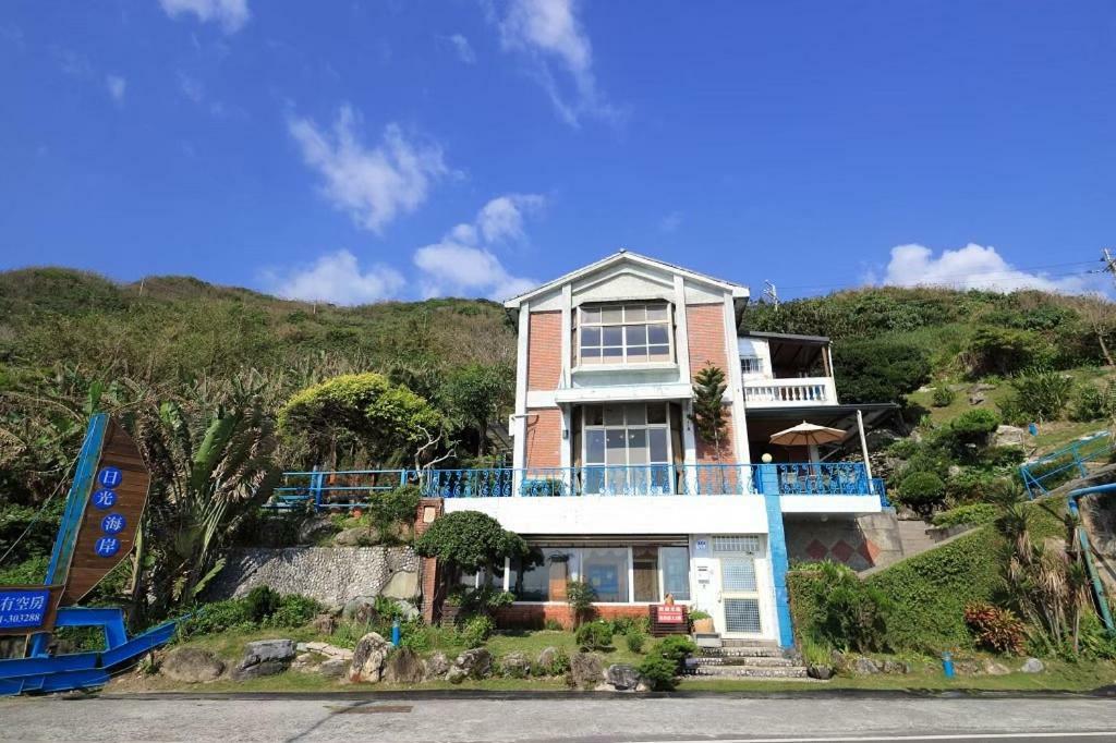 Sunny Ocean B&B Yanliau Экстерьер фото